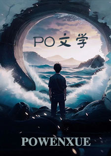 轻轻【NP】轻轻【NP】